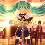Miku-papiyon's Avatar'