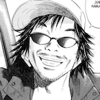 AcesNA's Avatar'