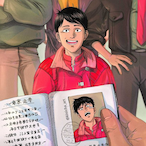 FujiPler's Avatar'