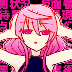 Burst_Enchanter's Avatar'