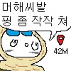 MouserWDG's Avatar'