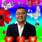 phonsun's Avatar'