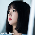 dec1ded Iust's Avatar'