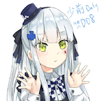 Yogeon_Almango's Avatar'