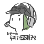 X____Xstar's Avatar'