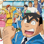 Kankichi.Ryotsu's Avatar'