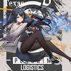 AKNS-Texas-'s Avatar'