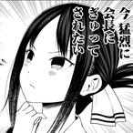 FgetNga1's Avatar'