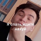 N0TZ1M7641's Avatar'