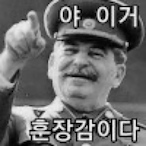 Ineedasmg12's Avatar'