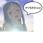 Bokudesuyo--'s Avatar'