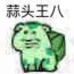 kuxian's Avatar'