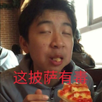 Stelliary's Avatar'