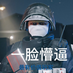 Vegetable_Bee's Avatar'