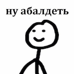 TeaWithSalt_'s Avatar'