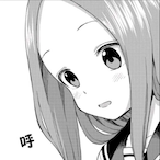 Tagaki-san's Avatar'