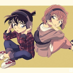 shinkurim's Avatar'