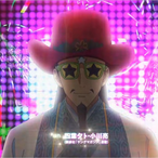 Naiz_SCP's Avatar'