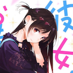 Cob WLK's Avatar'