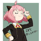 R4nka.lee's Avatar'
