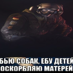 Dealwhithvex's Avatar'