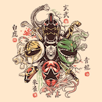 RangerDanger_69's Avatar'