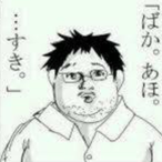 yuu1rina2ryo3's Avatar'