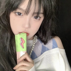 TheCucumberGirl's Avatar'