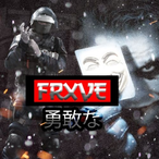 Frxve's Avatar'
