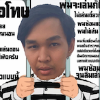 BossTaLeeBun's Avatar'