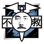 BigBossS204863's Avatar'