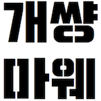 TwiterActivity's Avatar'