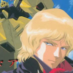 Char.RedComet's Avatar'