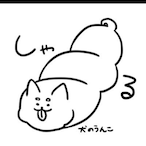 ShaII_dog's Avatar'