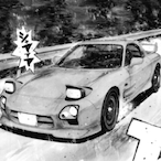 Supra_Glizzy's Avatar'