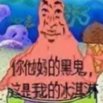 realLeanlol's Avatar'