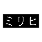 itsDrivit's Avatar'