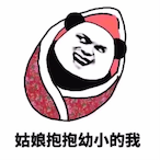 GangstersYSH's Avatar'