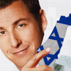 AdamSandlerberg's Avatar'