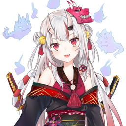 Nakirium.