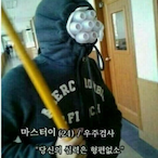 qkrtntjd0531's Avatar'