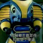 Lulunoaim's Avatar'