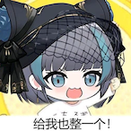 XiXiaoBao6's Avatar'
