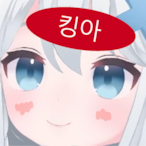 Swjngmepuh's Avatar'