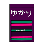 T-Dokayama's Avatar'