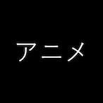 blesye's Avatar'