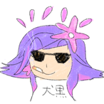 daikokusama's Avatar'