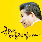 RohblesseOblige's Avatar'