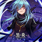 BossManMalikk's Avatar'