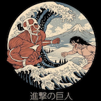 yat-'s Avatar'